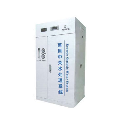 YL-W-03 Commercial Water Purification Equipment
